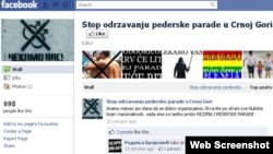 Призывы на Facebook против проведения гей-парада в Подгорице