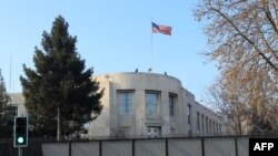 Fotografi e Ambasadës së Shteteve të Bashkuara në Ankara të Turqisë