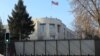 США припинили видачу неімміграційних віз у Туреччині після арешту працівника консульства