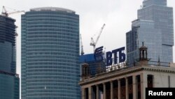 АКШ санкция киргизген ВТБ Орусиянын мамлекеттик эң ири банкы. 