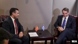 Зоран Заев и Кирјакос Мицотакис на средба во Њујорк