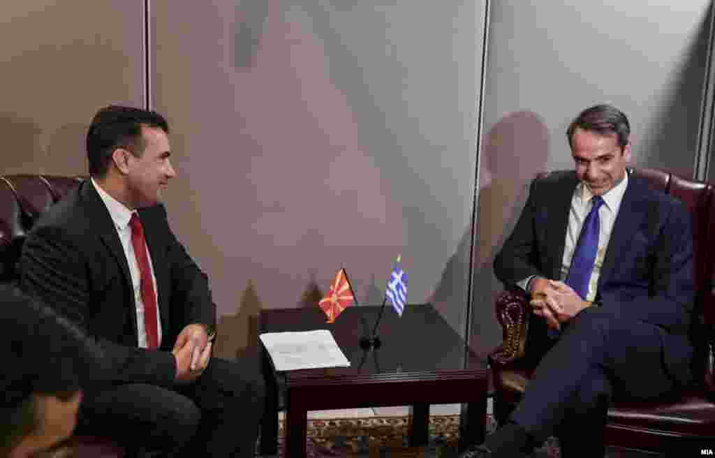МАКЕДОНИЈА / ГРЦИЈА - Премиерот Зоран заев изјави дека побарал од неговиот грчки колега Кирјакос Мицотакис да помогне во добивањето датум од ЕУ, на што добил позитивен одговор.