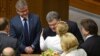 Порошенко, Тимошенко, Зеленский и еще 80 претендентов