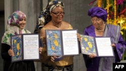 Лауреаты Нобелевской премии мира 2011 года