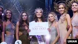 Дискваліфікована «Міс Україна-2018» Вероніка Дідусенко, Київ, 20 вересня 2018 року