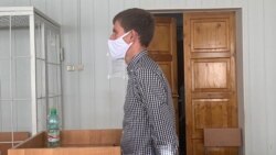 Алексей Миронов в зале суда