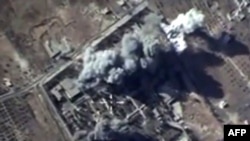 Russia started bombing Syria at the end of September.