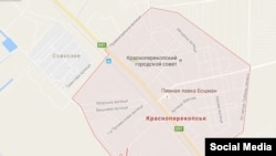 На скриншоте со страницы сайта Google Maps видно, что Яны Капу переименовали обратно в Красноперекопск.
