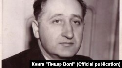 Степан Клочурак (1895-1980)