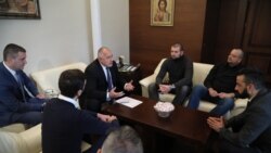 Бойко Борисов на среща с представители на феновете на "Левски" през янари 2020 г.