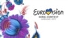Київ прийматиме «Євробачення-2017» – оргкомітет