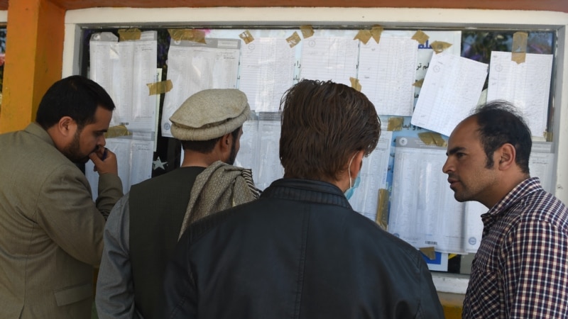 ავღანეთის ლიდერები აქებენ საპარლამენტო არჩევნებზე ელექტორატის აქტიურობას