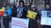 Protests in response to recent arrests of Russian mothers engaged in civic activism are being planned in a number of Russian cities.