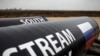 Дочірня компанія «Газпрому» підтвердила арешт акцій на вимогу «Нафтогазу»