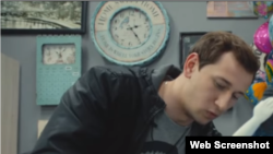 Скриншот эпизода сериала "Улицы".