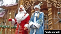 Ілюстрацыйнае фота