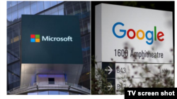 Логотипы Microsoft и Google