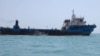 وزارت نفت عراق: ارتباطی با شناور توقیف‌شده توسط سپاه پاسداران نداریم