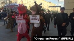 Активисты "Открытой России"