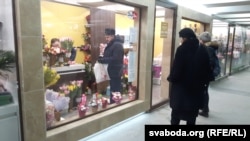 Крама з кветкамі ў Менску. Архіўнае фота