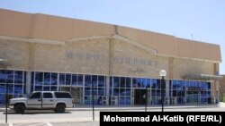 واجهة مطار الموصل 