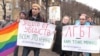 Activists in St. Petersburg recently protested against the persecution of homosexuals in Chechnya. The banner on the left reads: "Everyone needs protection from murderers." The banner on the right reads: "LGBT. It could happen to you too."