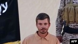 Tomisllav Sallopek në videon e publikuar nga militantët