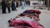 Тела погибших в результате нападения боевиков на полицейское училище в Кветте