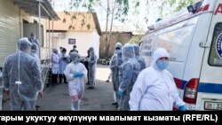 Кыргызстанские медики. Иллюстративное фото.