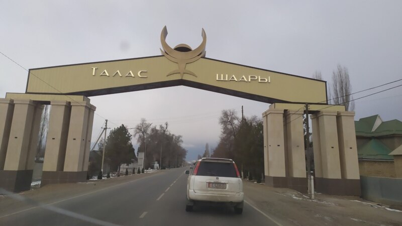 В Таласской области прибывших из Соль-Илецка граждан повторно поместили в обсервацию