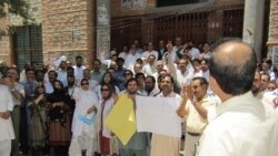 د بلوچستان ځوان ډاکټرانو کاربندیز اعلان کړ
