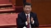Си Цзиньпин переизбран на пост генерального секретаря ЦК КПК