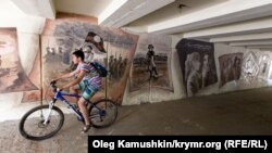Велосипедист в Крыму (архивное фото)