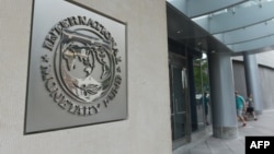 Будівля Міжнародного валютного фонду у Вашингтоні 