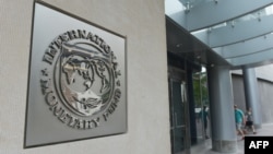 Sedište Međunarodnog monetarnog fonda u Vašingtonu