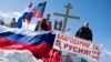 День разъединения. Русофильские мифы и Кремль раскалывают Болгарию