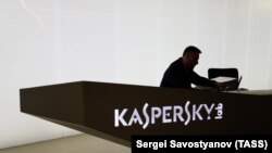 RUSSIA -- A man works at the headquarters of cybersecurity fim Kaspersky Lab in Moscow, October 2, 2017