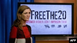 U.S. -- US Ambassador to the United Nations Washington, DC:Samantha Power announces the #FreeThe20 campaign at the US State Department. Sept 1, 2015
