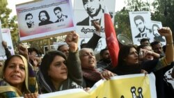 Gandhara Podcast: Pakistan’s ‘Missing’ Activists And Enforced Disappearances