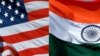 امریکا: اسیا کې د چین د منفي نفوذ پر وړاندې هند سره همکاري زیاتوو