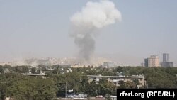 Dim iznad Kabula poslije eksplozije bombe