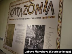 Стенд выставки "Катазония, каталанские капуцины в Амазонии" в Музее мировых культур Барселоны