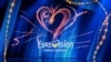 У Мальме відбувся другий фінал «Євробачення-2024».  Переможцем став представник Швейцарії -– співак Nemo з піснею «The Code»
