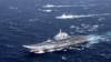 Չինաստանի զինված ուժերի ավիակիր և նավեր Հարավչինական ծովում, արխիվ
