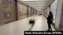 Илустрација.Скопје- дојава за бомва во Сити Мол