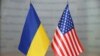 Обама подписал оборонный бюджет США на 2017 год, помощь Украине на безопасность – 350 млн долларов