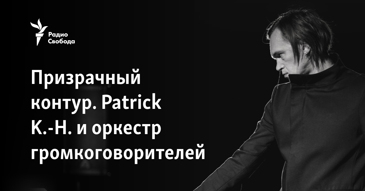 Разбор по составу слова Account Options