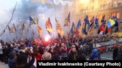 Украинские националисты провели марш в центре Киева, 14 октября 2017