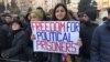 В Баку прошёл митинг в поддержку политзаключённых