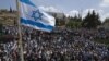 واکنش ها به کشته شدن چهار یهودی در کرانه باختری 